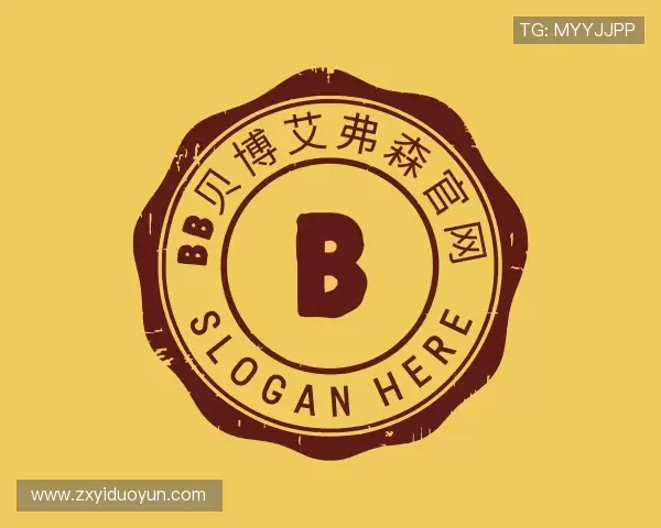 发现BB贝博艾弗森