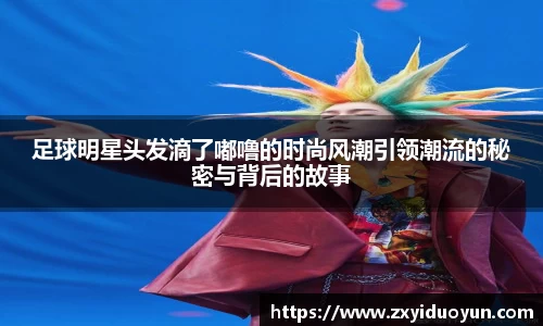 贝博 艾弗森