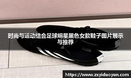 贝博 艾弗森